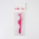 Pinzet for overhead eyelashes, 10.8 × 1.8 cm, pink color