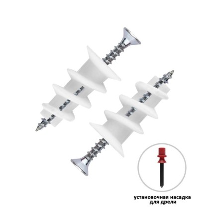 Dowel "Zubble" Driva, for drywall, with installation nozzle for a drill, nylon, 8 pcs