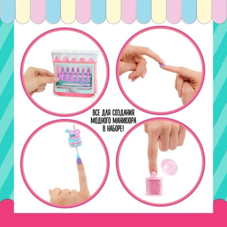 Doll "Candilish", OMG Sweet Nails, with accessories-2