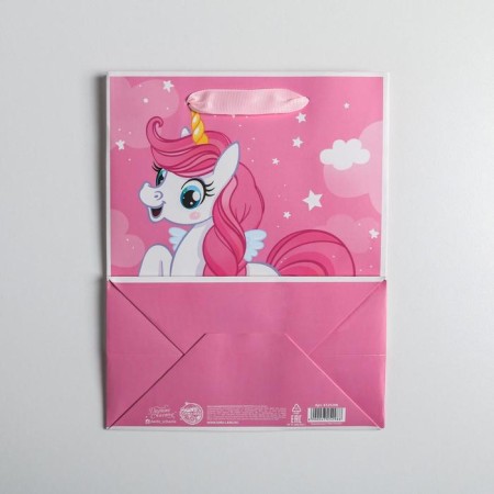 Gift laminated vertical, packaging, My Darling Pony, MS 18 x 23 x 10 cm-3