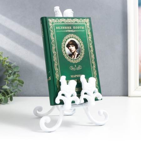 Souvenir cast iron stand "Rooster and chicken" white 28x6x16 cm-1