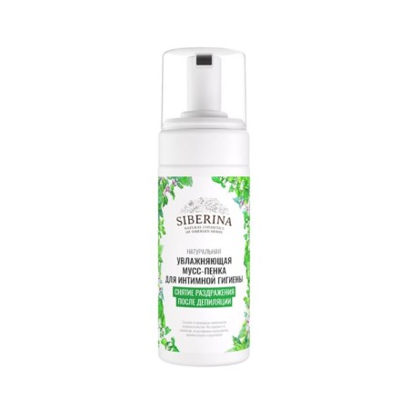 Moisturizing mousse for intimate hygiene “Removing irritation after depilation”, 150 ml-1