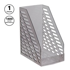 Paper tray Vertical Istanm XXL, width 16 cm, durable, tinted gray