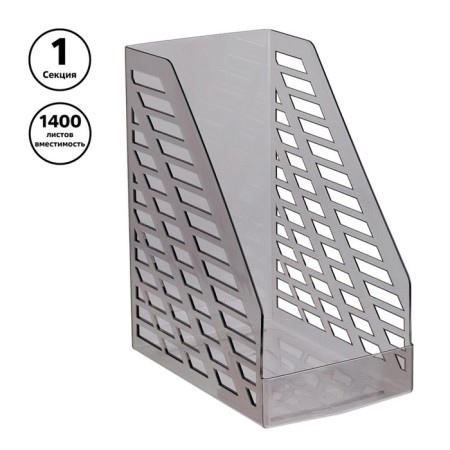 Paper tray Vertical Istanm XXL, width 16 cm, durable, tinted gray
