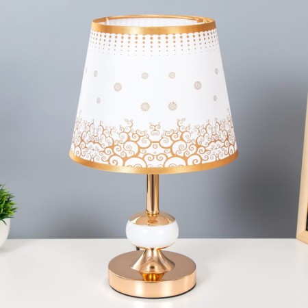 Aryel light lamp E27 40W white-gold 21x21x34 cm Risalux