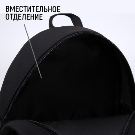 Backpack School Textile Aesthetic, 27x10x23 cm-2