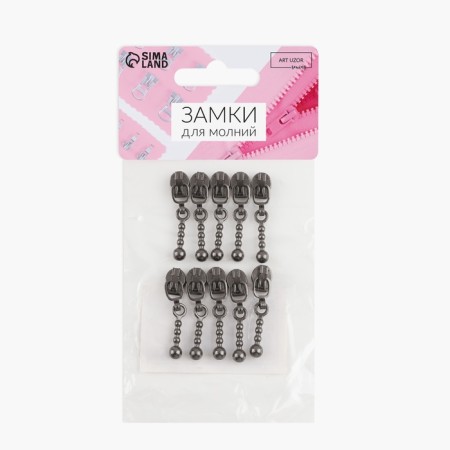 Automatic castle for lightning "Spiral", No. 3, decorative, 10 pcs, black nickel color-2