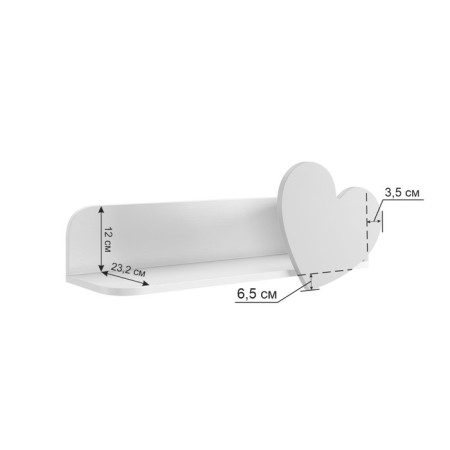 Shelf hinged heart white tree/pink powder (enamel)-1