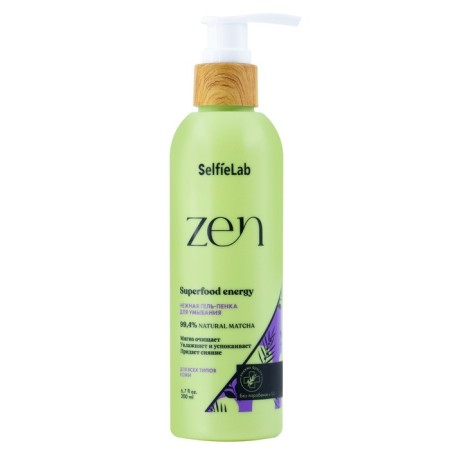 Selfielab Zen washing gel