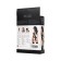 Body Glossy Adriana, female, with garters for stockings, size m, color black