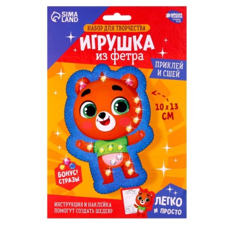 Set for creating a toy made of felt with a thermonacle "Bear"-2