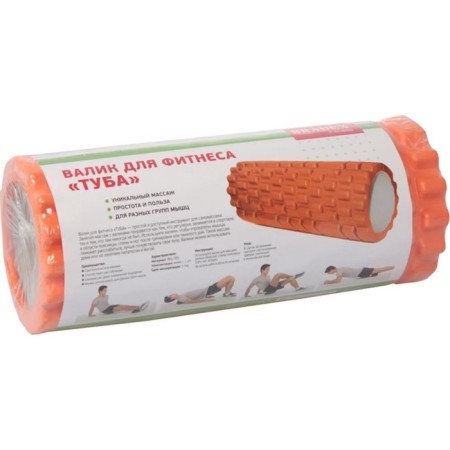 Fitness roller Bradex "tube" Orange-12