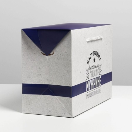 Package - gift, gift packaging, “real man”, 28 x 20 x 13 cm-1