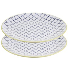 Набор обеденных тарелок Liberty Jones Bright Traditions, d=26 см, 2 шт