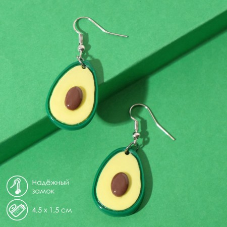 Avocado plastic earrings are large, the color is green-brown