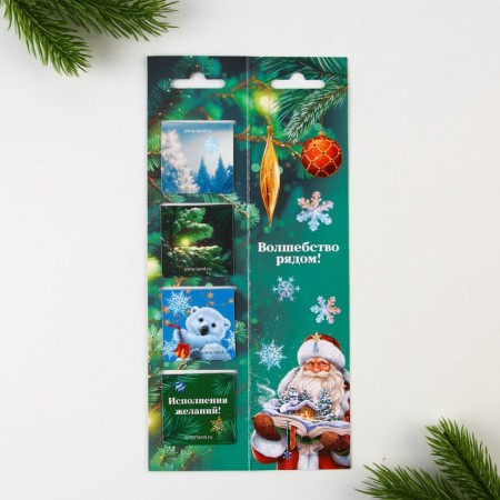 New Year. Magnetic bookmarks “Fairytale New Year!”, On a postcard, 4 pcs-4