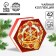 New Year! Tea collection "New Year's watches" Assorted, 75.6 g (42 bags x 1.8 g).