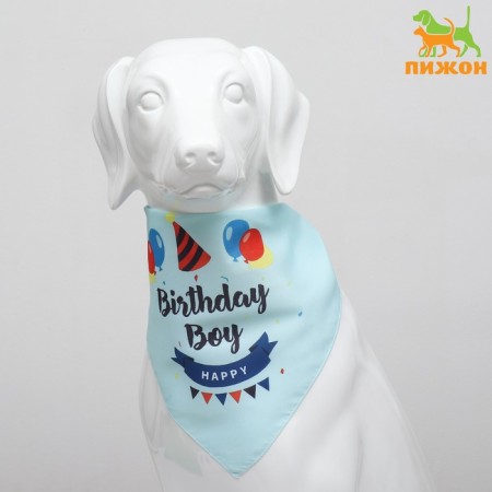 Animal scarf "Happy birthday", 15 x 12 x 1 cm, blue