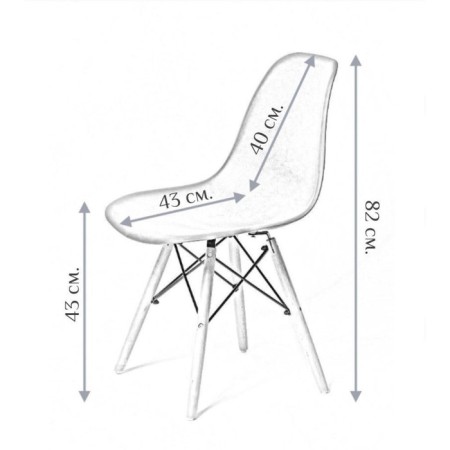 Chair 520x460x810 Gray-1