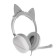 AKZ D52 headphones, wired, full -size, microphone, overhead ears, RGB, 1.75 m, white