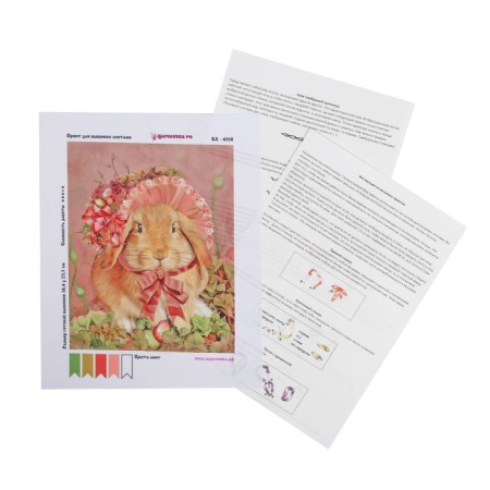 Print for embroidery with ribbons on the Gabardin "Rabbit"-1