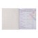 Subject subject calligrata "animal memes", 36 sheets in a geometry cage, reference material, cover covered paper, block No. 2 (gray sheets)
