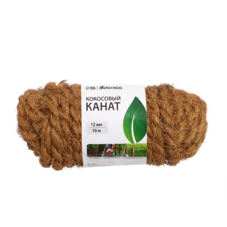 Coconut rope, twisted, diameter 12 mm, bay 10 m, Greengo-9