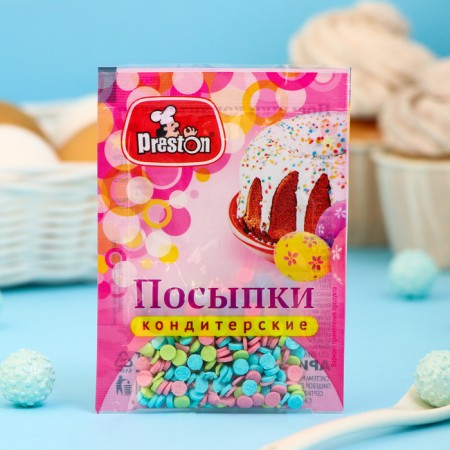 Sprinkling Prester Preston Decorative "Rainbow-Confetti", 7 g