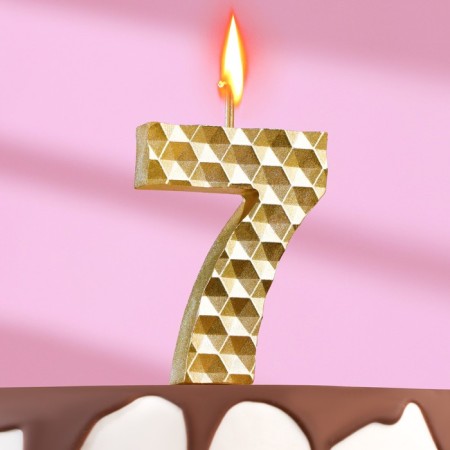 Candle in the cake on the skewer "Sot", the number is 7, 7 cm, gold