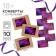 Envelopes with stickers, set “Open when... 18+” (Neon), 10pcs., 16 x 11.5 cm