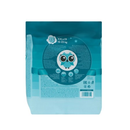 Lovular Hot Wind Truski Night, XXL 15-25 kg, 19 pcs.-1