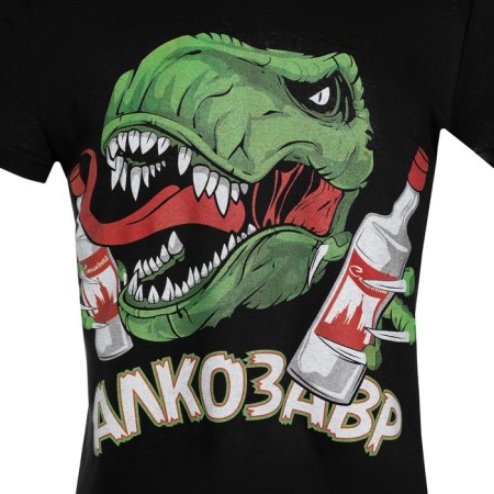 Male T -shirt "Alcosaur" p. 54, black-7