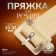 A belt buckle, 4.7 × 3.2 cm, 5 pcs, color light-beige/brown