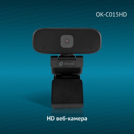 OK-C015HD-Black 1MPIX (1280x720) USB2.0 camera with microphone-1