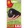Sweet pepper seeds "black varnish", c/n, 20 pcs