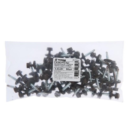 Self-tapping screws Krep roofing tundra with a drill 4.8x28 mm, dark brown 60 pcs.-1