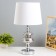 Flavia table lamp E27 40W chrome 25x25x44 cm Risalux
