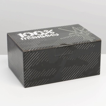 Box Gift team, packaging, "plane", 22 x 15 x 10 cm-2