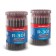 Ballic handle Erichkrause R-301 Original Matic, node 0.7 mm, automatic, red ink red
