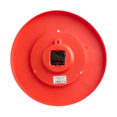 Watch Wall Round "Classics", silent, red rim, D-37 cm, dial 22 cm-2