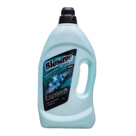BIOSAVE Luxury Luxury Air conditioner "sapphire", concentrate, 2 l