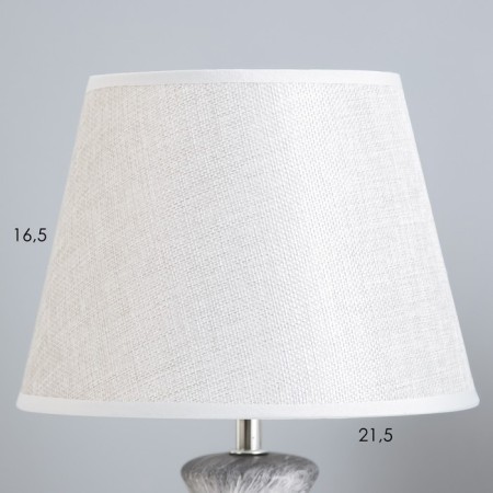 Lena table lamp E14 40W gray 22.5x22.5x37 cm Risalux-2
