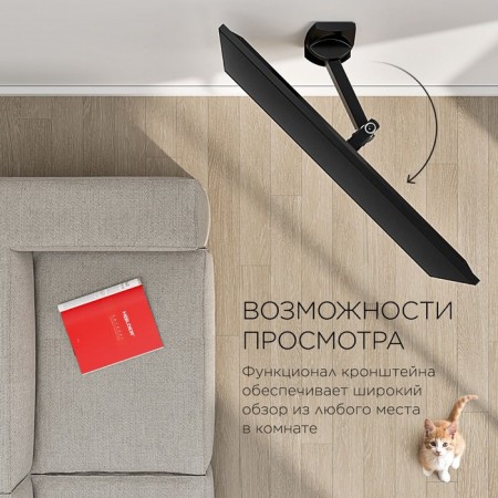 Holder LCDS-5037 Metalik 20 "-37" Max.30kg Wall Turn and NAC 10047-9