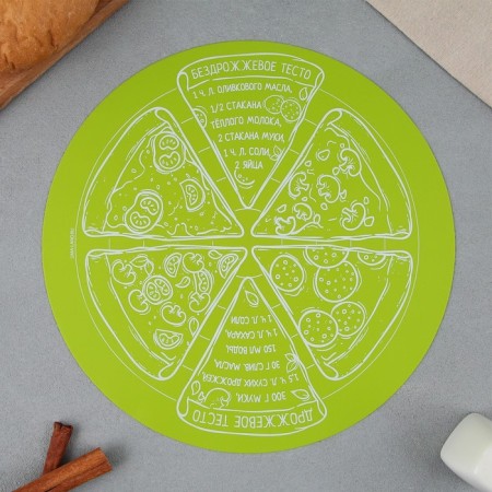 Silicone for baking "Perfect pizza", 30 x 30 cm-2