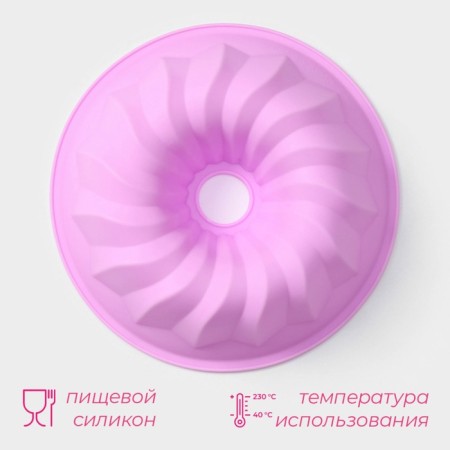 The form for baking the share "German cupcake. Custard ", silicone, 21.5 × 5 cm, pink color-1