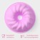 The form for baking the share "German cupcake. Custard ", silicone, 21.5 × 5 cm, pink color