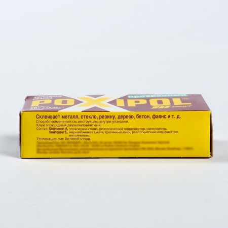 Glue-cold welding POXIPOL is transparent, 14 ml-3