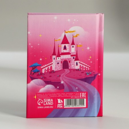 Notepad in solid cover A7, 64 liters of the “best princesses”-1