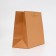 Laminated horizontal "Kraft", ml 27 × 23 × 11.5 cm