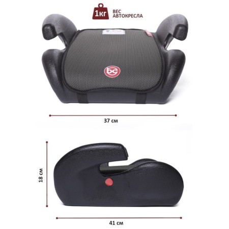 Car Seat children's booster Roller, group 3, 22-36kg, (6-13 years old) gray-1